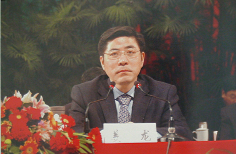 海门市人民政府市长姜龙在市慈善基金会第二届理事会第二次理事会议上讲话