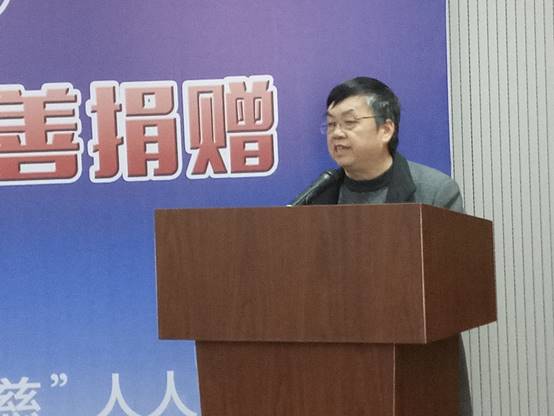 市慈善基金会开通“二维码扫描捐赠”平台