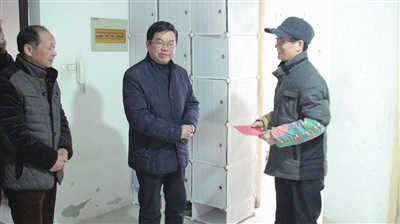 “情暖江海”春节慈善慰问活动