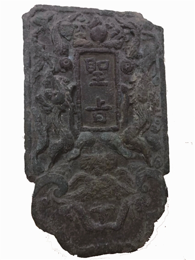 海门慈善之源“涸甦堂”的前世今生