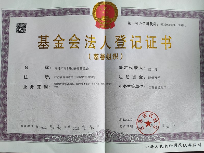 未标题-1.jpg